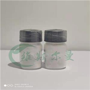 棕榈酰四肽-7   221227-05-0