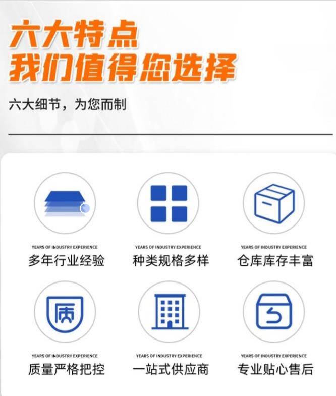 微信图片_20240424163419.png