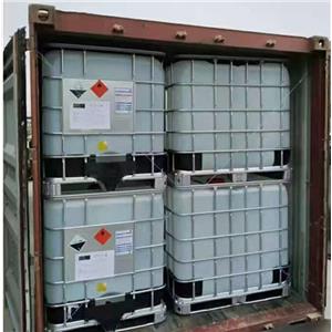 正十一烷;十一碳烷;十一烷;正构十一碳烷烃烷