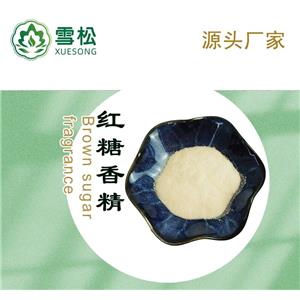 红糖粉末香精