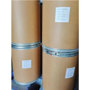 乙位萘甲醚生产厂家现货