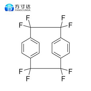 派瑞林AF4 