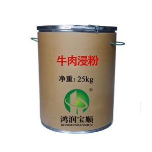 牛肉浸粉牛肉浸粉 微生物发酵培养基