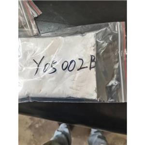 (E)2-甲氧基亚胺基-[(2-邻甲基苯基)]乙酸甲酯 120974-97-2