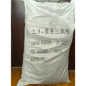 苯并三氮唑，缓蚀剂，防锈剂