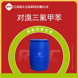 对溴三氟甲苯 402-43-7 医药中间体