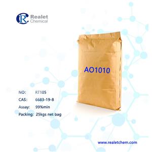抗氧剂1010，AO1010,高质量，量大从优