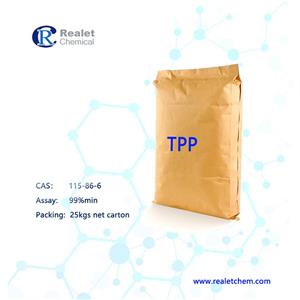 磷酸三苯酯TPP,高质量，量大从优