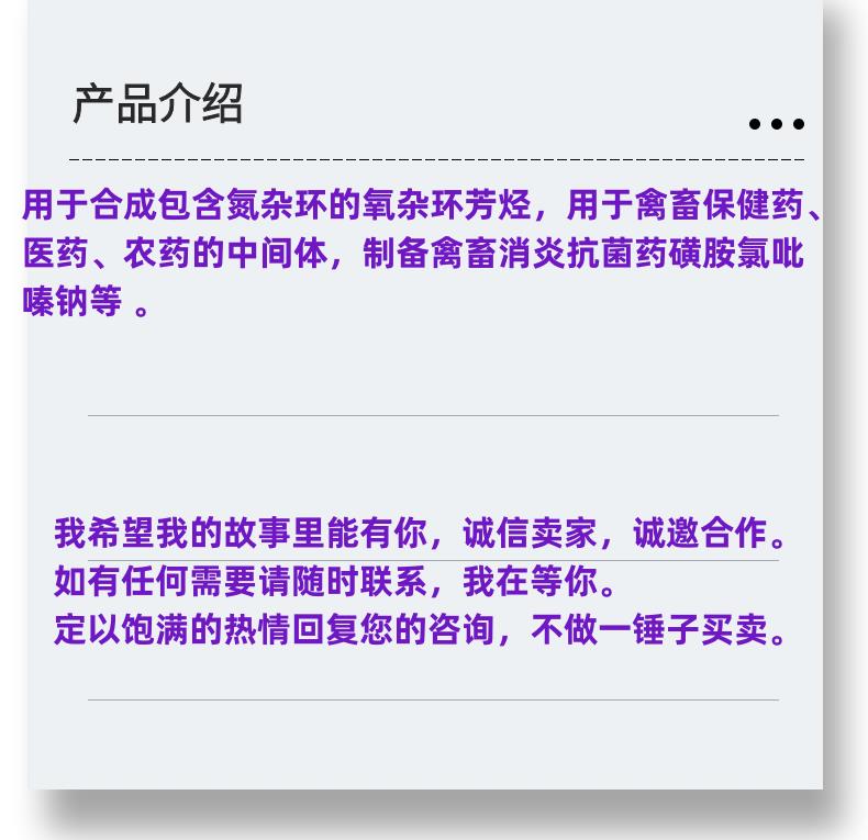 微信图片_20231013143906_副本.png 微信图片_20231013143906_副本.png