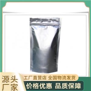 盐酸肾上腺酮