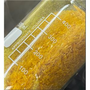 双(1,5-环辛二烯)镍(0)