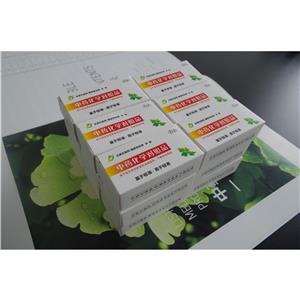左旋千金藤啶碱	L-Stepholidine	16562-13-3