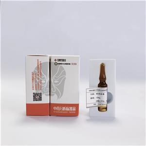 乙酰多巴胺二聚体I	Acetyl Dopamine Dimer I	315188-82-0