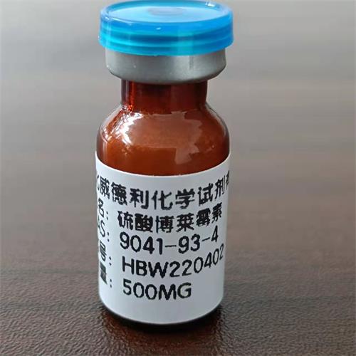 硫酸博莱霉素.jpg 硫酸博莱霉素.jpg