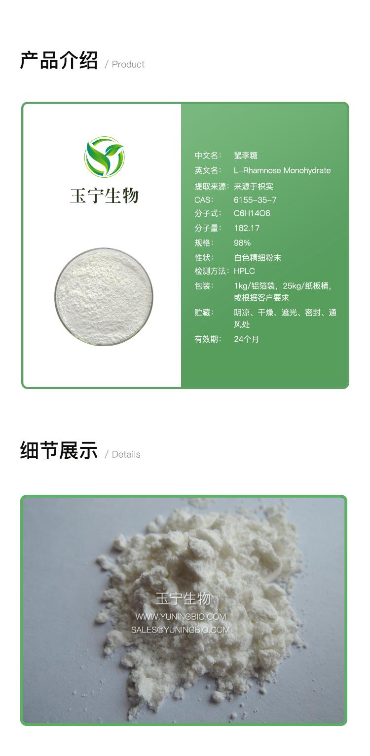 详情页模版_01 (10).jpg