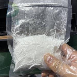 9054-89-1重组人超氧化物歧化酶（SOD）牦牛动物来源/医药级高纯精品试剂杂质标准品系列|结构式|中间体|科研材料|实验试剂-鼎信通药业-丁亮