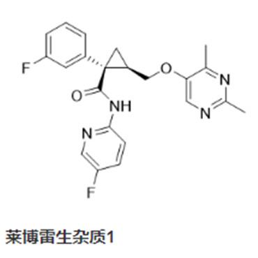 莱博雷生杂质1.jpg 莱博雷生杂质1.jpg