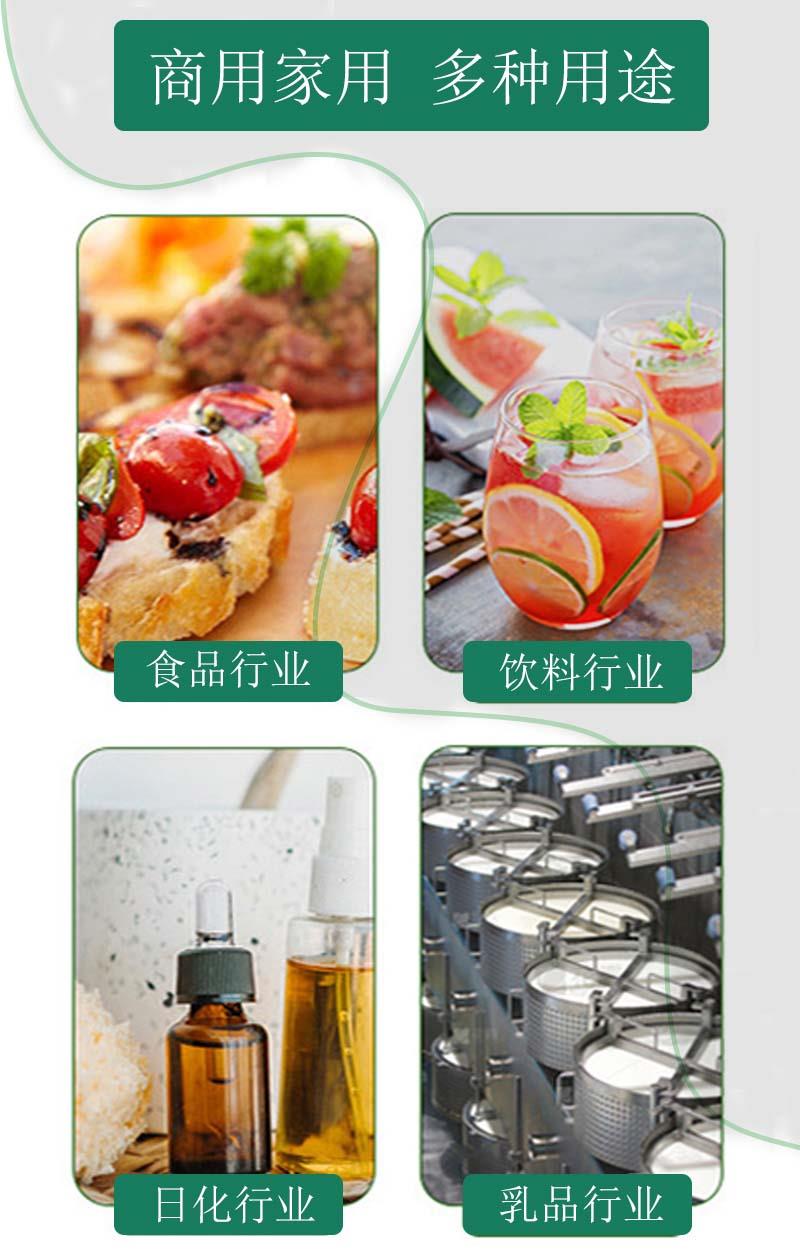 产品主图1.jpg
