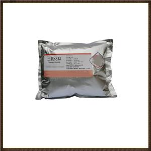 药用级二氧化钛13463-67-7药用辅料助流剂CP版