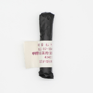 甲醇中间硝基苯酚分析校准用标准样品,554-84-7