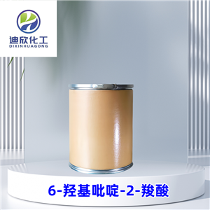6-羟基吡啶-2-羧酸 医药中间体