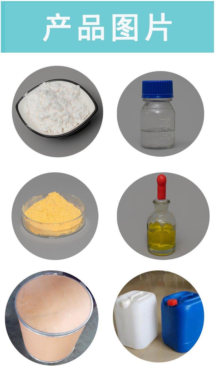 产品内容明细 - 副本.jpg