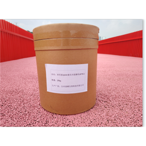 异丙基-β-D-硫代半乳糖苷(IPTG) 367-93-1