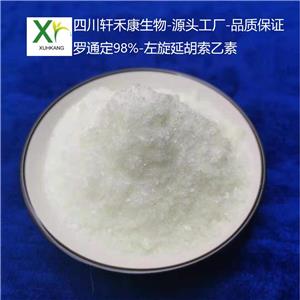 罗通定（左旋延胡索乙素）