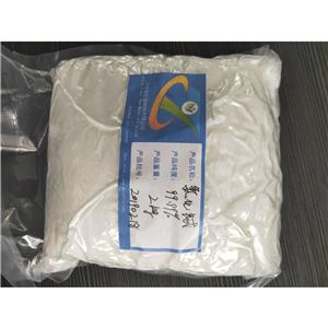 氯化铽  六水氯化铽  高纯稀土试剂