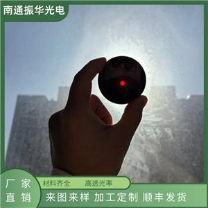 红外透射可见吸收玻璃 HWB系列HWB850光学玻璃等5种材料 红外透射光学滤光片