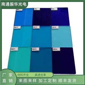 青蓝色玻璃QB系列QB1 QB12 QB24光学玻璃共25种牌号光学玻璃 青蓝色光学滤光片