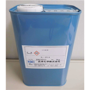 离子液体抗静电剂 IL-P14