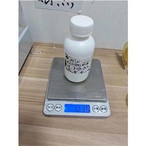 4-氟-3-三氟甲基苯胺 2357-47-3