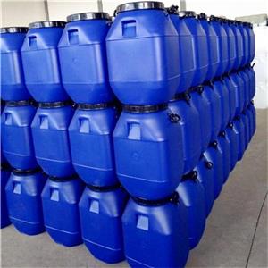  物流保障 3-氨甲基吡啶 3731-52-0 中间体工业原材料 物流保障