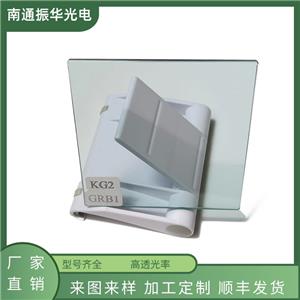 吸热GRB1隔热玻璃 选择吸收型光学滤光片