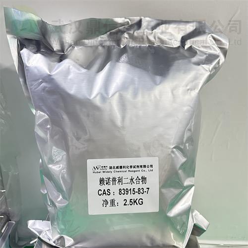 赖诺普利-铝箔袋.jpg 赖诺普利-铝箔袋.jpg