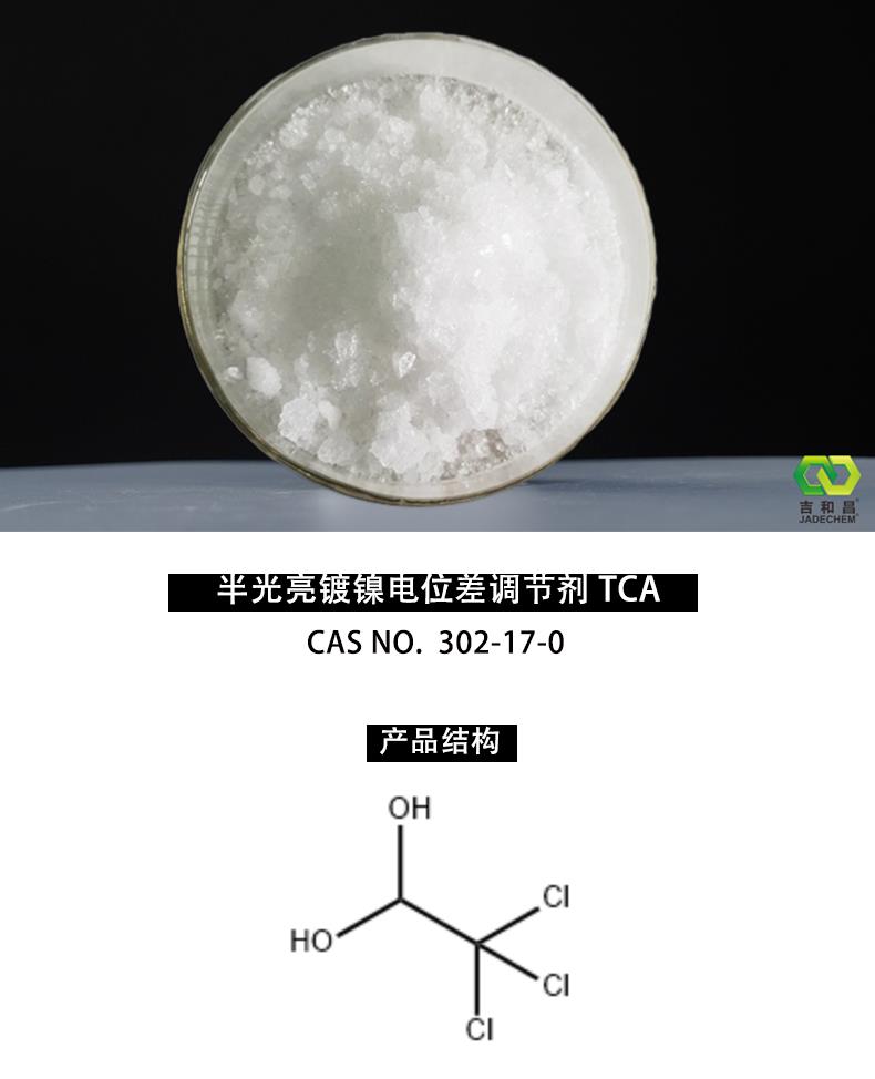 海报2-1.png