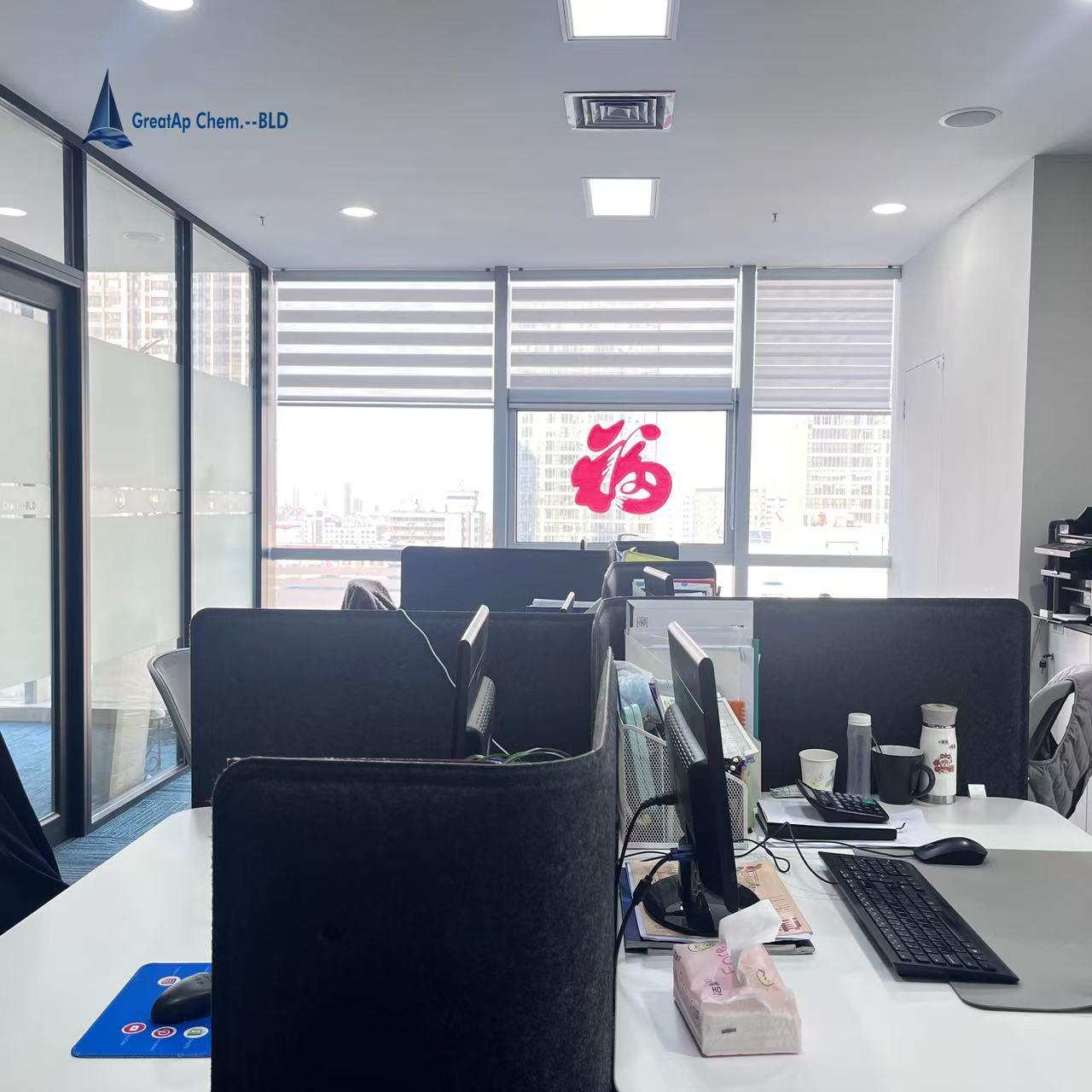 微信图片_20250214114949.jpg 微信图片_20250214114949.jpg