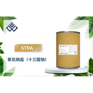 氧化钠盐(STDA)又称十三酸钠