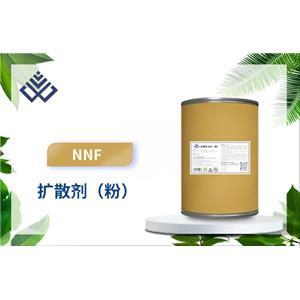 扩散剂 NNF(粉)