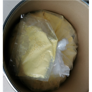 2-巯基烟酸，99%，工业化