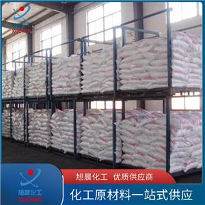 染料中间体邻氨基苯酚95-55-6