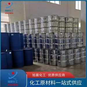 国标邻氯苯酚95-57-8出售