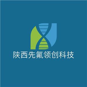 2,7-双(三氟甲基)-9H-咔唑