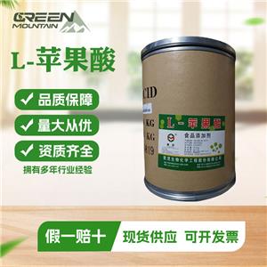 L-苹果酸  食品级99% 酸度调节剂 食品添加剂国标25kg