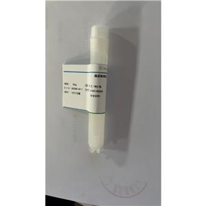 180288-69-1曲妥珠单抗