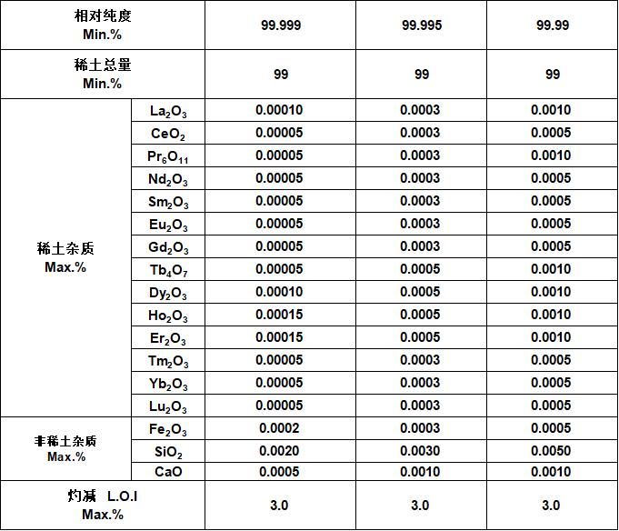 微信图片_20250403134919.png