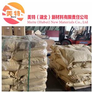氯化亚铁7758-94-3