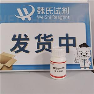 3-溴-5-(叔丁基)苯并[B]噻吩1780644-81-6