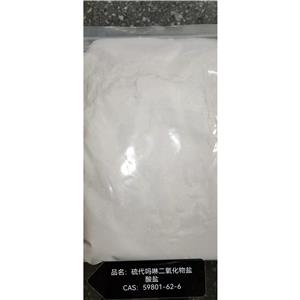 Α-甲酰基苯乙酸甲酯